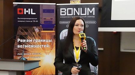ЕВРАЗ Маркет принял участие в конференции «Региональная металлоторговля России» — ЕВРАЗ Маркет ЕВРАЗ Маркет принял участие в конференции «Региональная металлоторговля России»